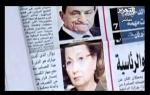 قناة التحرير برنامج يا مصر قومى مع محمود سعد حلقة 10 رمضان