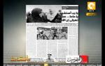 مانشيت: الصحافة المصرية النهاردة 30/10/2012