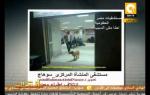 مانشيت: فقط في مصر .. قطط وحشرات بالمستشفيات العامة